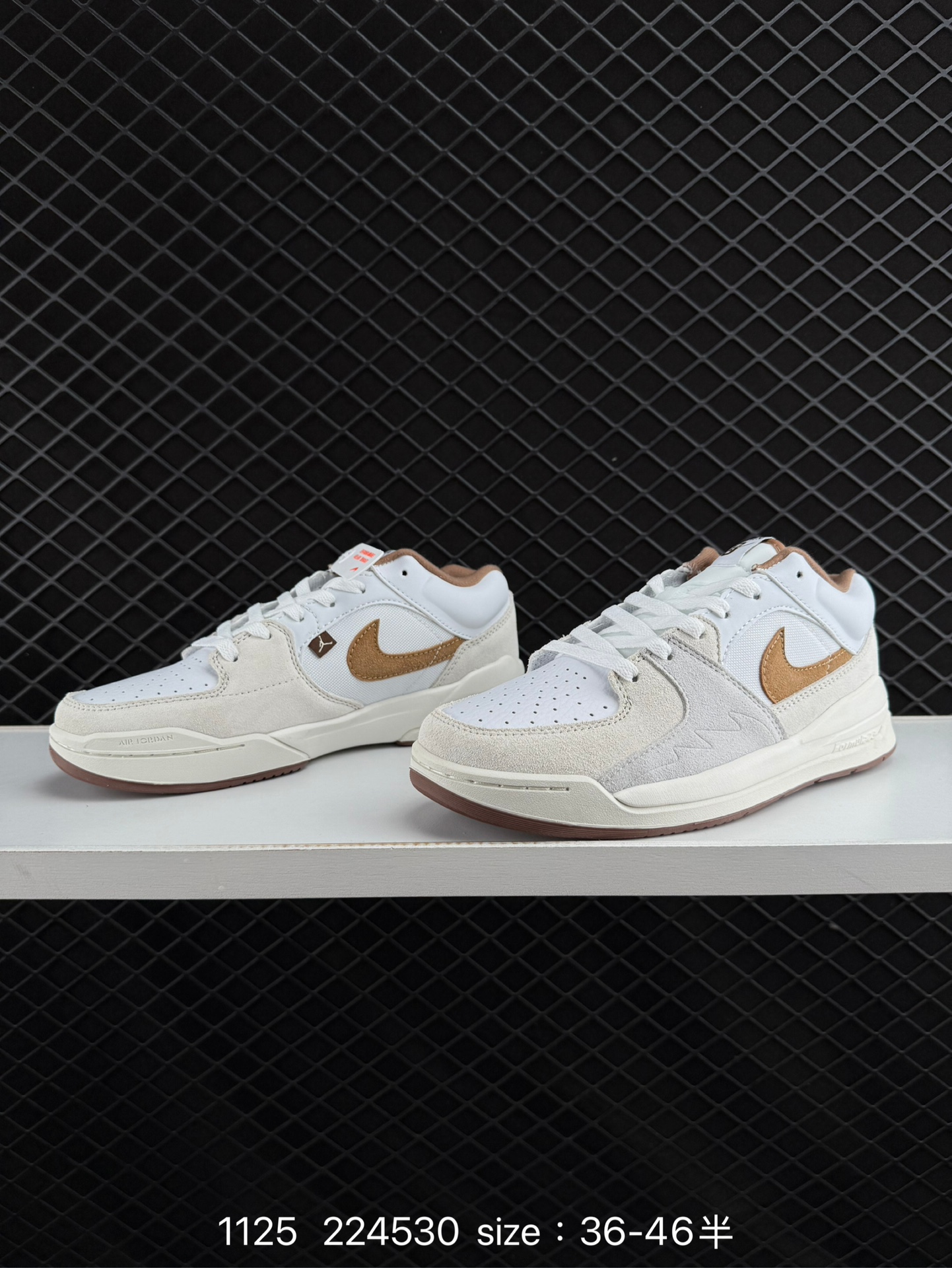 Nike Jordan Stadium 90